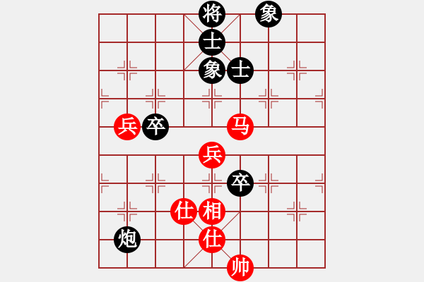 象棋棋譜圖片：mcgjxb(3段)-和-hohosing(4段) - 步數(shù)：110 