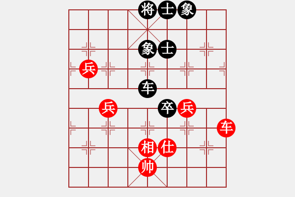 象棋棋譜圖片：(_) ★如故★[紅] -VS- morning-chan[黑] - 步數(shù)：100 