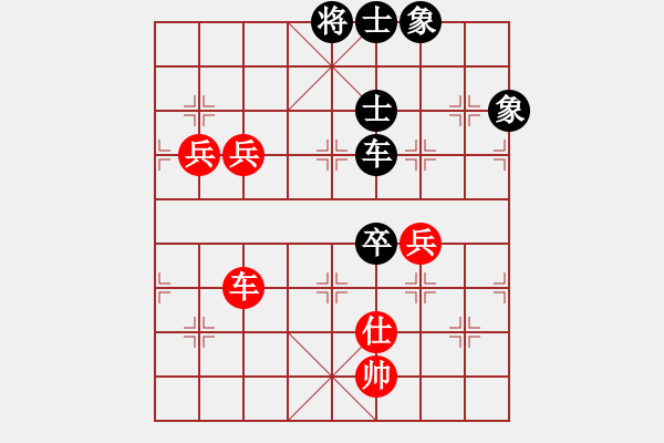 象棋棋譜圖片：(_) ★如故★[紅] -VS- morning-chan[黑] - 步數(shù)：110 