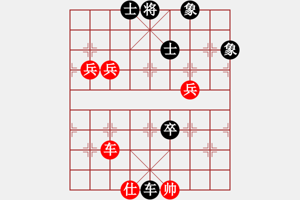 象棋棋譜圖片：(_) ★如故★[紅] -VS- morning-chan[黑] - 步數(shù)：120 