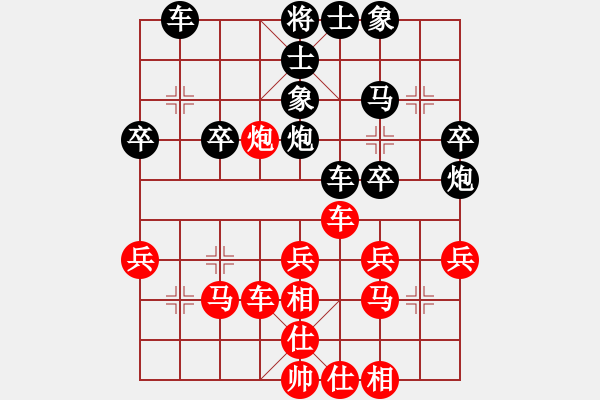 象棋棋譜圖片：劉君       先負 畢彬彬     - 步數(shù)：50 