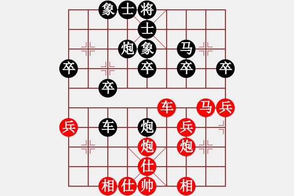 象棋棋譜圖片：《學(xué)習(xí)大師后手》54列炮雙正馬進(jìn)3卒右馬盤河緩出車破五七炮邊馬左車巡河右車跨河捉馬 - 步數(shù)：30 