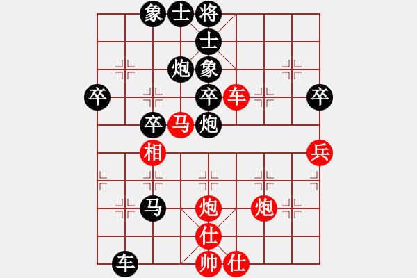 象棋棋譜圖片：《學(xué)習(xí)大師后手》54列炮雙正馬進(jìn)3卒右馬盤河緩出車破五七炮邊馬左車巡河右車跨河捉馬 - 步數(shù)：58 