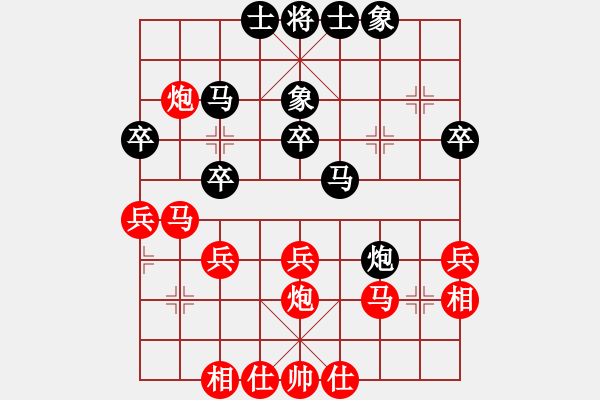 象棋棋譜圖片：劉莉 -紅先勝- 學(xué)習(xí)。木其。 - 步數(shù)：40 