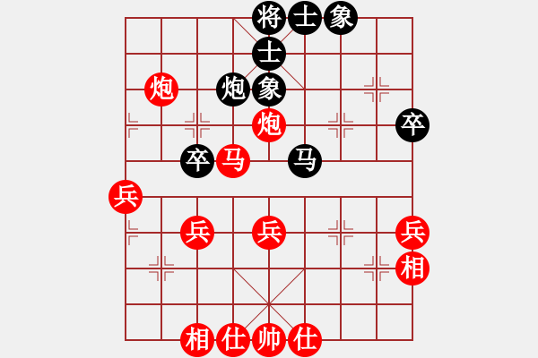 象棋棋譜圖片：劉莉 -紅先勝- 學(xué)習(xí)。木其。 - 步數(shù)：50 