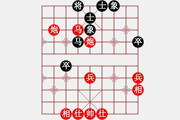 象棋棋譜圖片：劉莉 -紅先勝- 學(xué)習(xí)。木其。 - 步數(shù)：60 