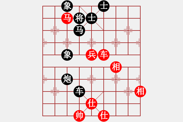 象棋棋譜圖片：尺子(4段)-和-風(fēng)中之歌(8段) - 步數(shù)：80 