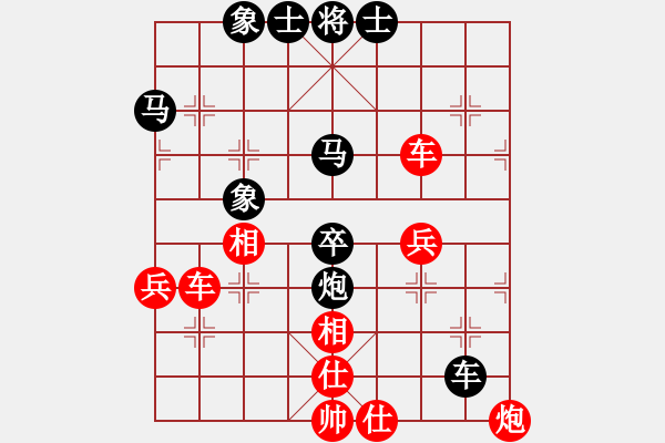 象棋棋譜圖片：聚賢莊莊主(月將)-勝-重慶太陽(yáng)(9段) - 步數(shù)：60 