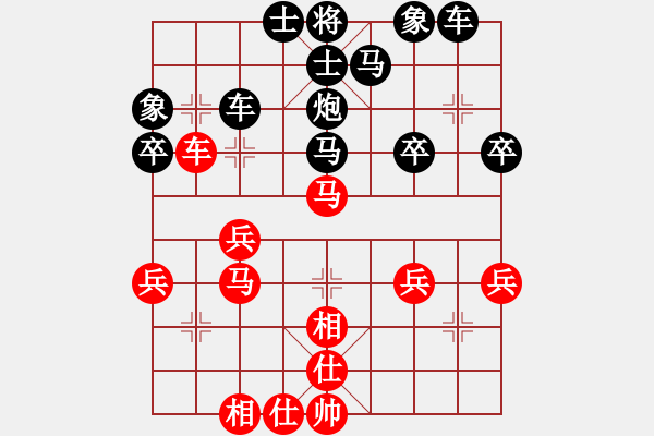 象棋棋譜圖片：小松[1748694249] -VS- 橫才俊儒[292832991] - 步數(shù)：50 