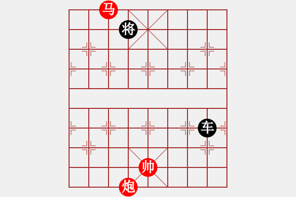 象棋棋譜圖片：第052局 炮馬對單車 - 步數(shù)：0 