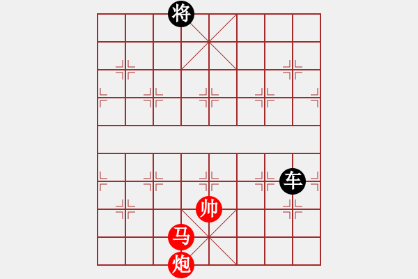 象棋棋譜圖片：第052局 炮馬對單車 - 步數(shù)：19 