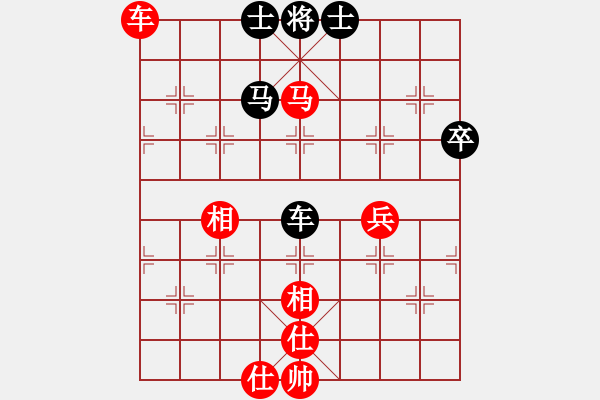 象棋棋譜圖片：歌神(6段)-勝-誰也不認識(4段) - 步數(shù)：70 