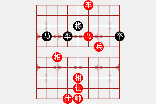 象棋棋譜圖片：歌神(6段)-勝-誰也不認識(4段) - 步數(shù)：80 