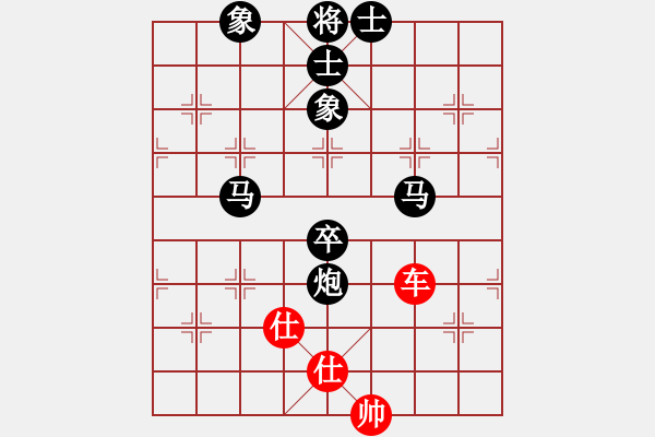 象棋棋譜圖片：雙市濤聲依(1段)-負-撲天雕李應(4段) - 步數(shù)：120 