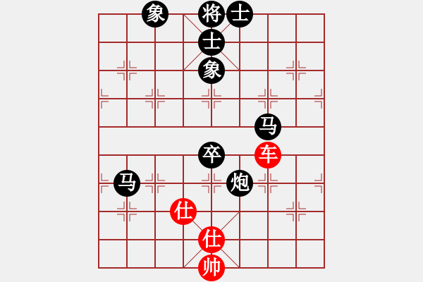 象棋棋譜圖片：雙市濤聲依(1段)-負-撲天雕李應(4段) - 步數(shù)：124 