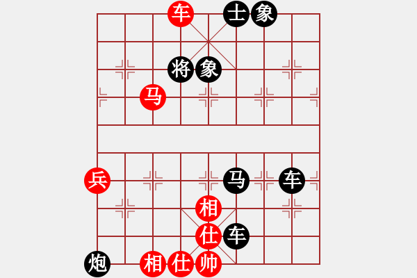 象棋棋譜圖片：變化3----悶殺 - 步數(shù)：17 