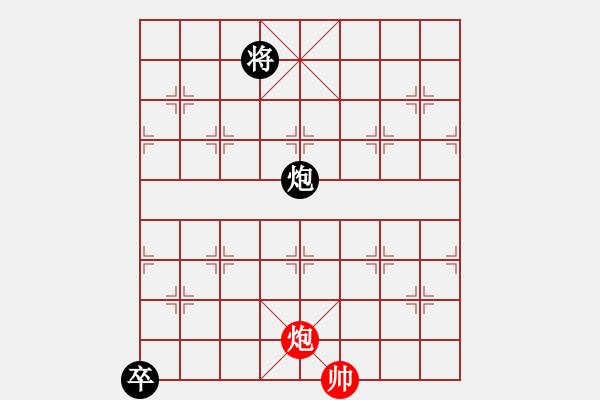 象棋棋譜圖片：第124局 峽谷春潮（潘煜春擬局） - 步數(shù)：36 