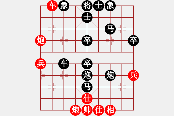 象棋棋譜圖片：2014年重慶合川象棋排位賽第七輪第6臺(tái)吳代坤先負(fù)吳勇 - 步數(shù)：60 