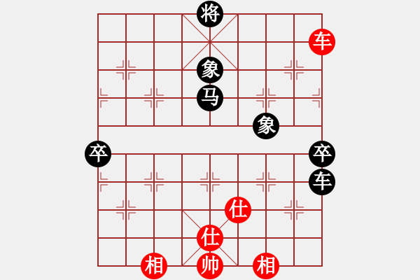 象棋棋譜圖片：banzhu - 步數(shù)：120 