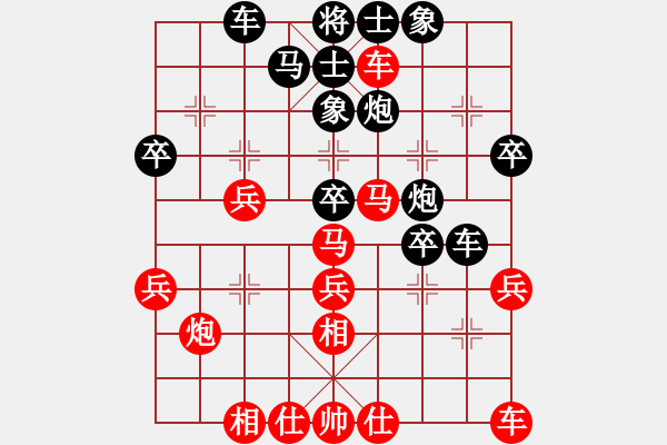 象棋棋譜圖片：banzhu - 步數(shù)：30 