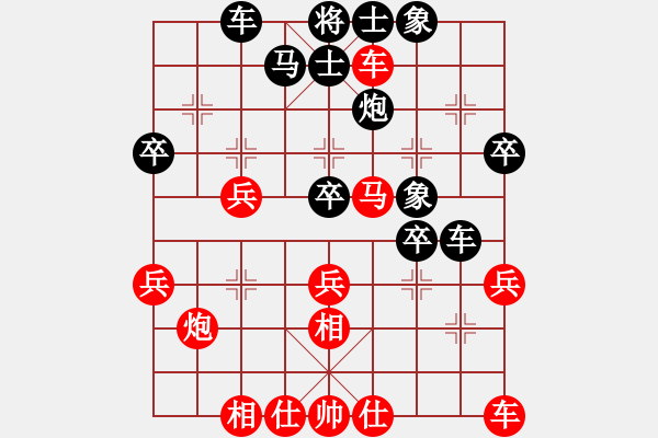 象棋棋譜圖片：banzhu - 步數(shù)：40 