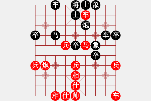 象棋棋譜圖片：banzhu - 步數(shù)：50 