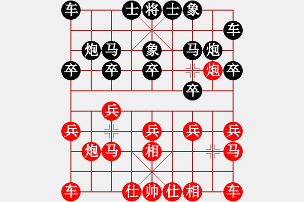 象棋棋譜圖片：乖里放些呆(月將)-和-至尊盟追命(日帥) - 步數(shù)：10 