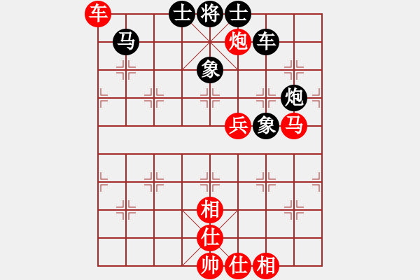 象棋棋譜圖片：乖里放些呆(月將)-和-至尊盟追命(日帥) - 步數(shù)：110 