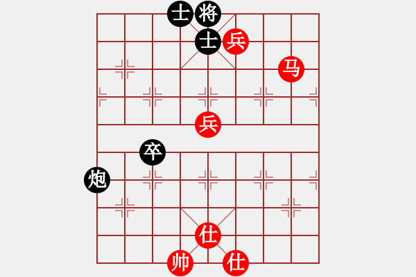 象棋棋譜圖片：qdwyyd(5段)-和-黃雨煙(9段) - 步數(shù)：110 