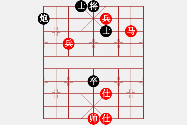 象棋棋譜圖片：qdwyyd(5段)-和-黃雨煙(9段) - 步數(shù)：120 