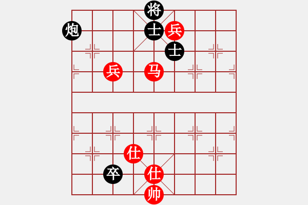 象棋棋譜圖片：qdwyyd(5段)-和-黃雨煙(9段) - 步數(shù)：130 