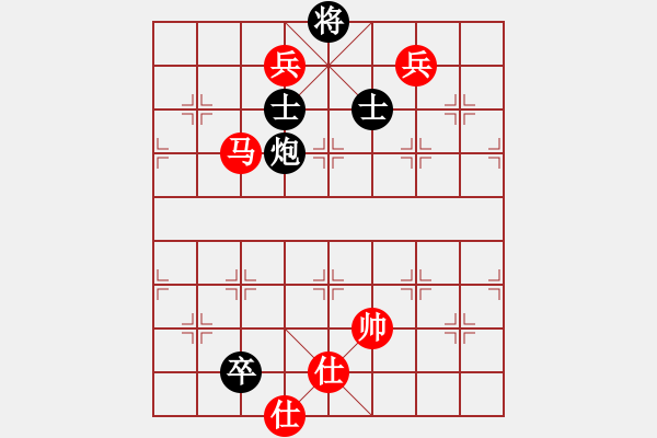 象棋棋譜圖片：qdwyyd(5段)-和-黃雨煙(9段) - 步數(shù)：160 