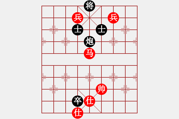 象棋棋譜圖片：qdwyyd(5段)-和-黃雨煙(9段) - 步數(shù)：170 