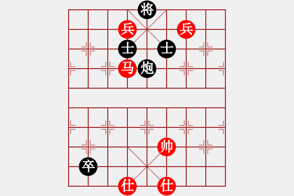 象棋棋譜圖片：qdwyyd(5段)-和-黃雨煙(9段) - 步數(shù)：180 