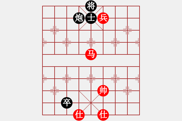 象棋棋譜圖片：qdwyyd(5段)-和-黃雨煙(9段) - 步數(shù)：190 