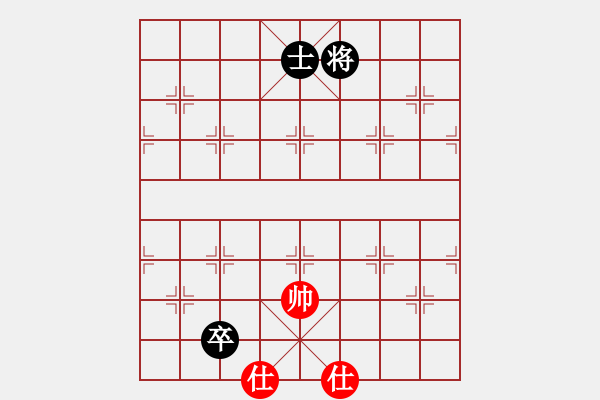 象棋棋譜圖片：qdwyyd(5段)-和-黃雨煙(9段) - 步數(shù)：196 