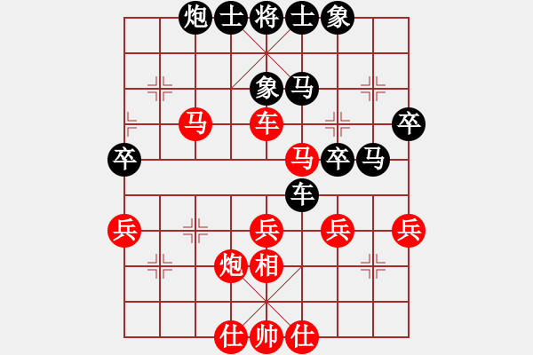 象棋棋譜圖片：qdwyyd(5段)-和-黃雨煙(9段) - 步數(shù)：50 