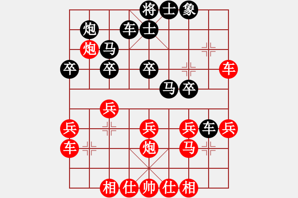 象棋棋譜圖片：程現(xiàn)明先負(fù)張榮昌 - 步數(shù)：40 