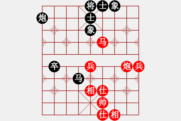 象棋棋譜圖片：星月戰(zhàn)神王(8段)-和-apoapo(6段) - 步數(shù)：120 