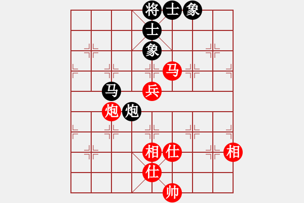 象棋棋譜圖片：星月戰(zhàn)神王(8段)-和-apoapo(6段) - 步數(shù)：130 