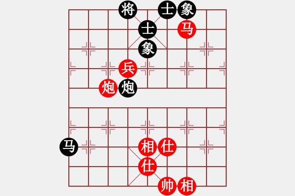 象棋棋譜圖片：星月戰(zhàn)神王(8段)-和-apoapo(6段) - 步數(shù)：140 