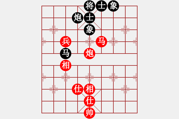 象棋棋譜圖片：星月戰(zhàn)神王(8段)-和-apoapo(6段) - 步數(shù)：160 