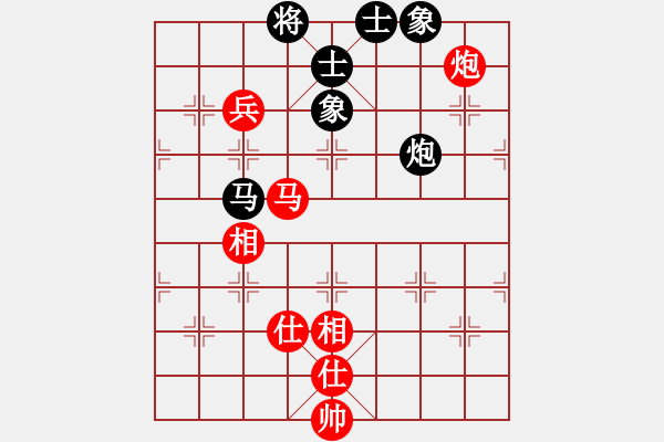 象棋棋譜圖片：星月戰(zhàn)神王(8段)-和-apoapo(6段) - 步數(shù)：170 