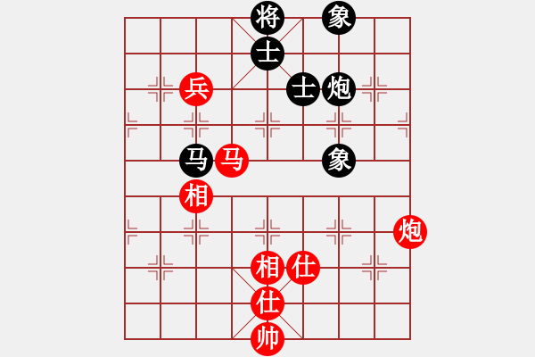 象棋棋譜圖片：星月戰(zhàn)神王(8段)-和-apoapo(6段) - 步數(shù)：180 