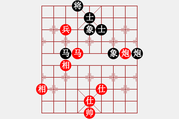 象棋棋譜圖片：星月戰(zhàn)神王(8段)-和-apoapo(6段) - 步數(shù)：200 