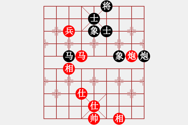 象棋棋譜圖片：星月戰(zhàn)神王(8段)-和-apoapo(6段) - 步數(shù)：210 