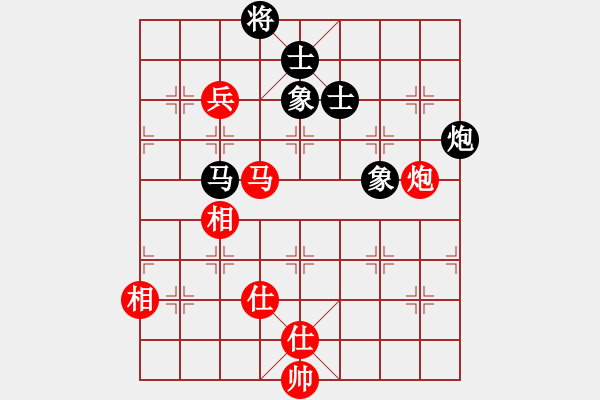 象棋棋譜圖片：星月戰(zhàn)神王(8段)-和-apoapo(6段) - 步數(shù)：220 