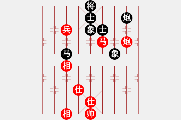 象棋棋譜圖片：星月戰(zhàn)神王(8段)-和-apoapo(6段) - 步數(shù)：230 