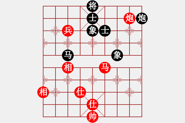 象棋棋譜圖片：星月戰(zhàn)神王(8段)-和-apoapo(6段) - 步數(shù)：240 