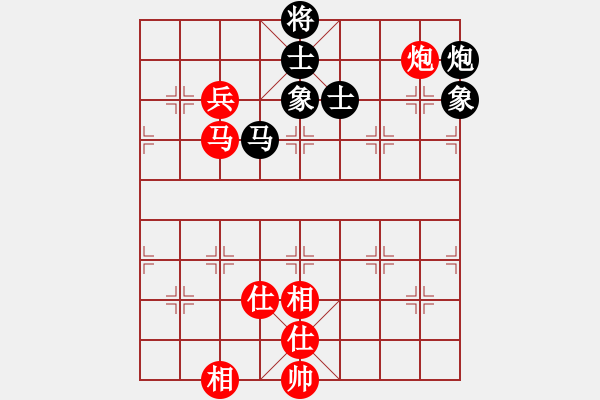 象棋棋譜圖片：星月戰(zhàn)神王(8段)-和-apoapo(6段) - 步數(shù)：250 